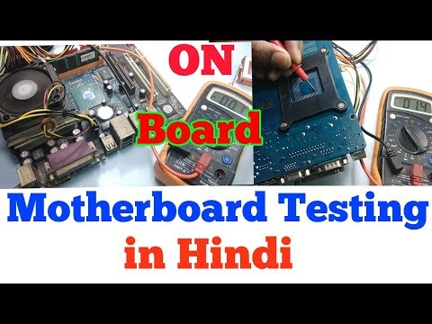 Motherboard Testing || Desktop Motherboard Hot Testing & Repair