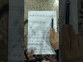 المؤثرات الاتجاهيه التباعد و مؤثر لابلاس المؤثرات الاتجاهيه التباعد و مؤثر لابلاس