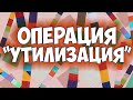 Остались обрезки тканей? Сошьем простое и эффектное лоскутное одеяло