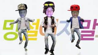 Video lucu brikden face jjang screenshot 3