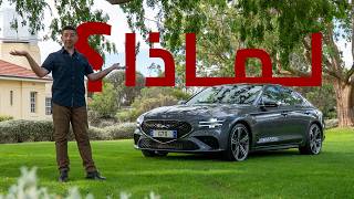 تجربة جينيسيس جي 70 مع الأسعار والمزايا والعيوب