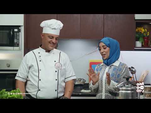 حوار مطبخين | الحلقة 22 | لحم الحنيذ واللحم التركي المملح