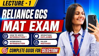 Reliance GCS MAT Exam 2026 🔥 Complete Guide for Selection | Lecture 1 #reliance #interview #defence 