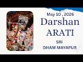 Darshan Arati Sri Dham Mayapur - May 10, 2026