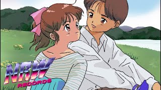 Futurecop Time Machine1985 - Sofar Away Audio