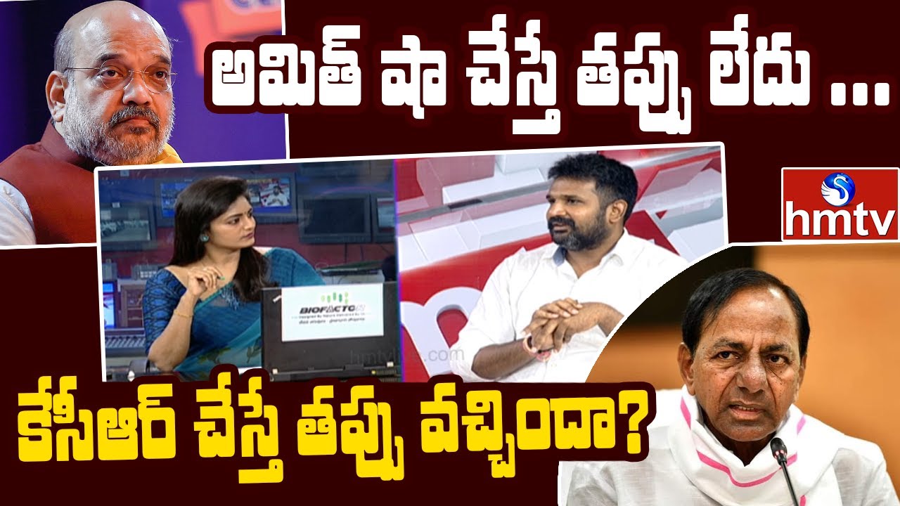 TRS Leader Krishank on Dalitha Bandhu Scheme | Prime Debate With Roja |  hmtv