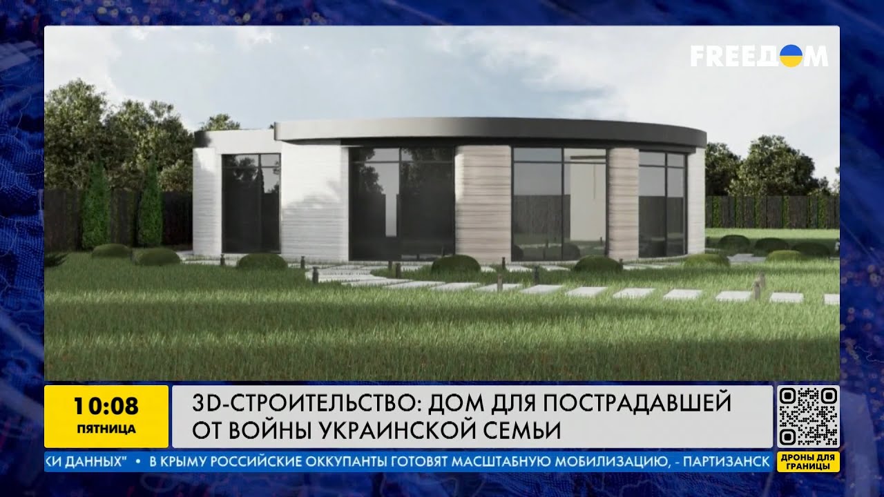 Усть-Лабинска металлический дом 3D-тур