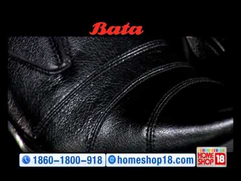 bata remo shoes