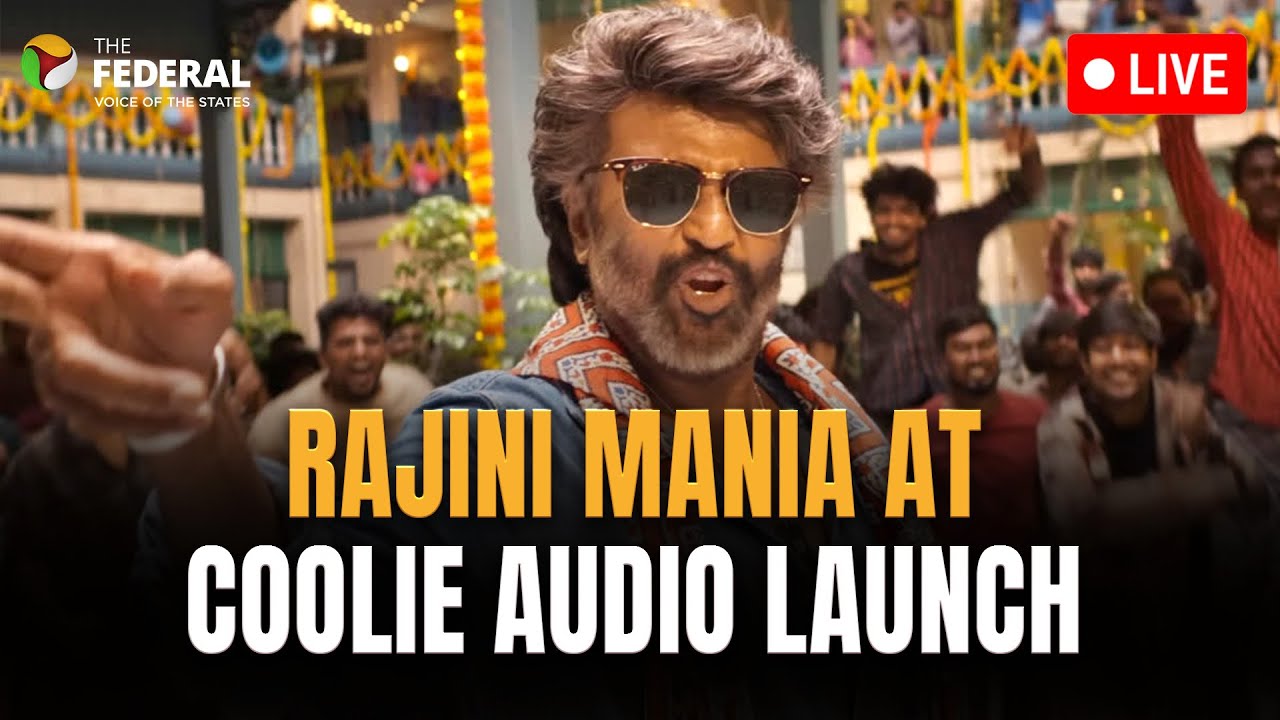 live-coolie-audio-launch-rajinikanth-makes-grand-entry-in-chennai