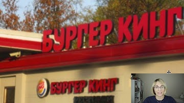 Russian for beginners ! reading Practice