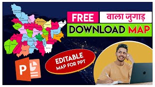 FREE Editable Map for Educational Video || How to download free editable maps for PowerPoint screenshot 5