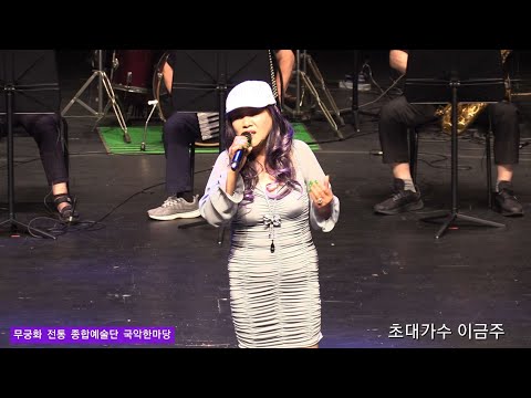 인천문화예술회관 소공연장