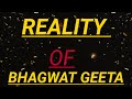 Kahi Bhagwat Geeta Fake To Nahi