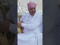 العقبة- الأردن