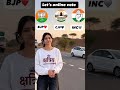 #election #bjp #congress #cockroachjantaparty