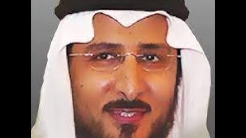 سورة الفاتحة وسورة البقرة  كاملة خالد القحطاني برواية حفص عن عاصم