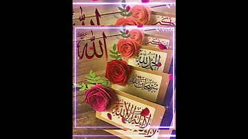 JUMMA MUBARAK Islamic Video 