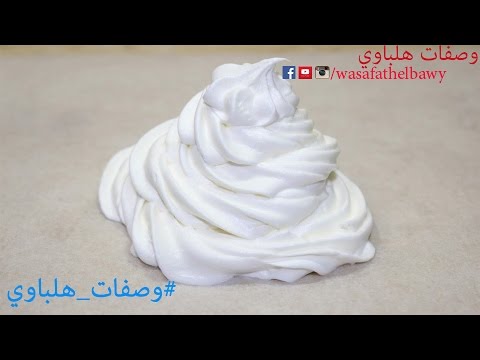 فيديو: كيفية التعرف على الصديق المسيء (بالصور)