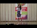 Бородулина Дарья Пісенька моя Фестиваль Яскрава Країна Ужгород 2018 mp3
