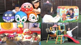 アンパンマン おもちゃ 人気動画 まとめ 連続再生 こうくんねみちゃん Anpanman toy