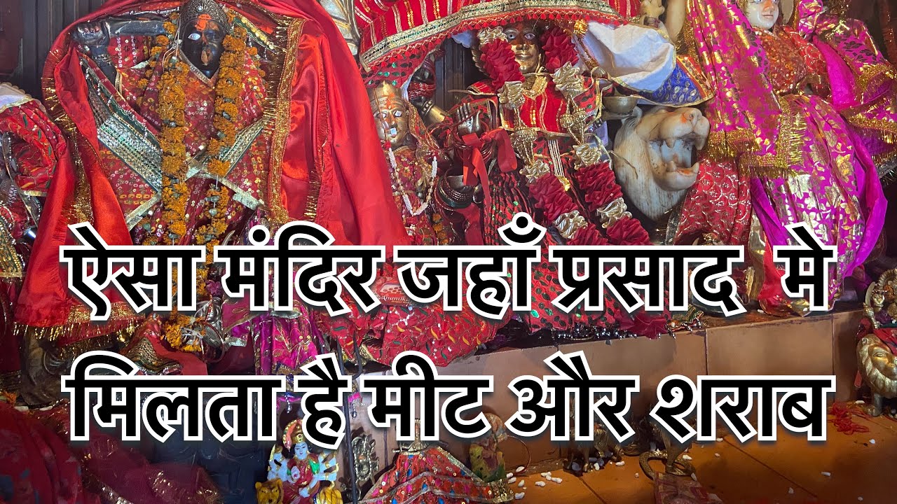 Banni mata Temple Bharmour!! Part2!! @TheManishthakur