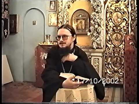 книга царств 1 стеняев. 1 книга царств. книга царств 1 стеняев. книга царств 1 стеняев. библия издательство московской патриархии.