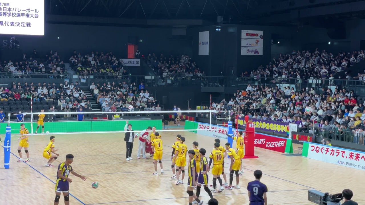 愛工大名電　星城　公式練習　応援練習