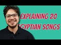 Explaining Egyptian Songs 6 Hassan Shakosh Ft Yasmin Raeis Habibty 