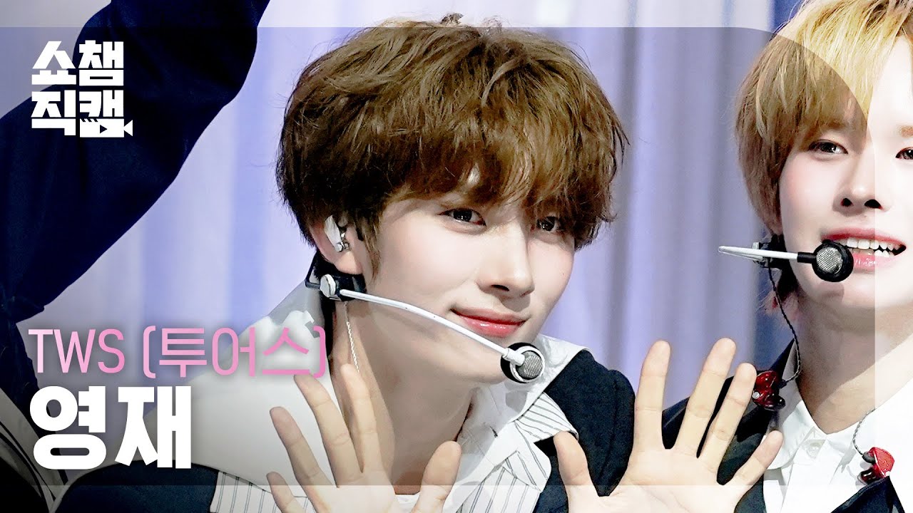 ヨンジェ「널 따라가 (You, You)」公式Fancamのサムネイル