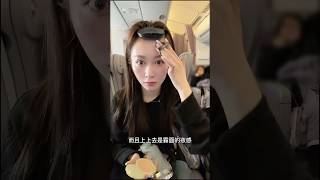 總算坐到比較寬敞的位置、抓好相對寬裕的時間