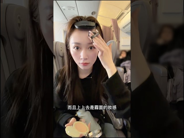總算坐到比較寬敞的位置、抓好相對寬裕的時間