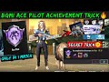 Ace pilot bgmi  how to complete ace pilot achievement  bgmi 32 update new achievement trick