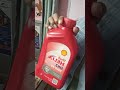 engine oil 95 rupees automobile only wholesale contact 7011609841