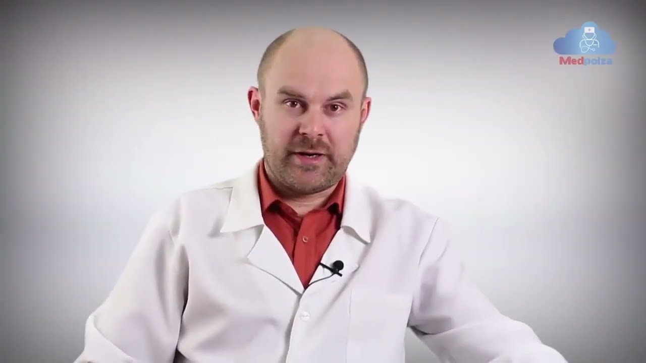 Урок 23. ГБ и постинфарктный кардиосклероз