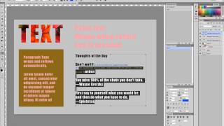 12 Photoshop: Text and Styles CS6 (CC, CC2014) screenshot 3