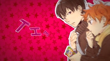 [MEP Part] Nicotine ||DSS||