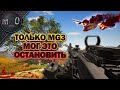 Только MG3 мог это остановить / MG3 + AWM / BEST PUBG