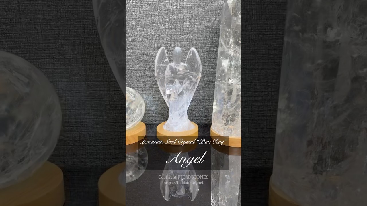 あまりの美しさに感動！レムリアンシードクリスタルピュアレイ