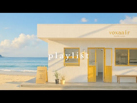 Somewhere Between Coffee and Waves 🌴 | Relaxing Jazz-Hop & Ocean Ambience