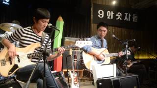 131003 높은마음-9와숫자들 [높은마음투어 1.대전] @메이트뮤직