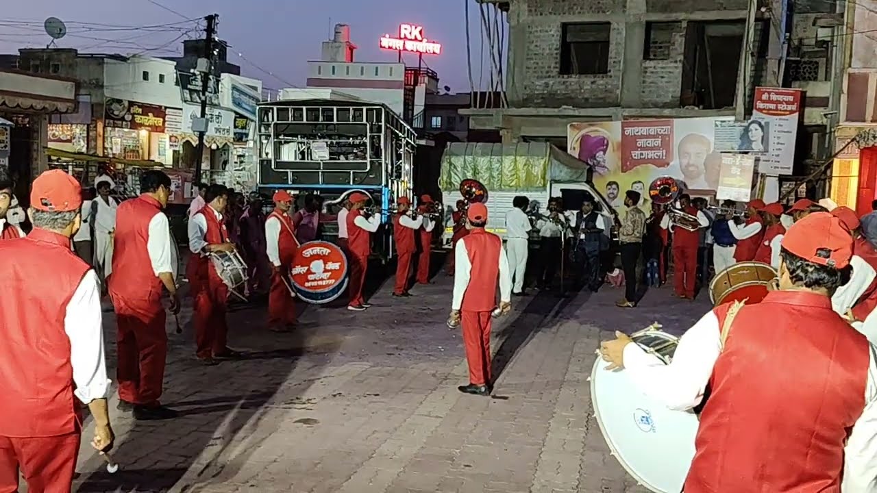 निसर्ग राजा ऐक सांगतो मराठी गीत by जनता ब्रास बँड पाटोदा जिल्हा बीड 9405102777