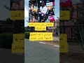 السنغالي باثي سيسي لاعب رايو فاييكانوميداليتي لقد أحضرتها لأعطيها لإلياس أخوماش