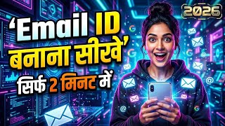 How to create a new Gmail account?How to create a Gmail ID?how tocreate gmail account |email id