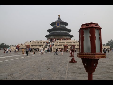 Пекин: Храм Неба / Beijing: Temple of Heaven