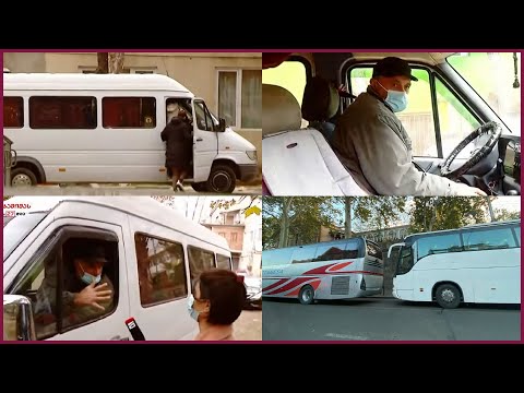 50 ლარი, დასაქმება სახელმწიფო უწყებებში... | რატომ ჩამოვიდა ხალხი რეგიონებიდან \"ოცნების\" აქციაზე