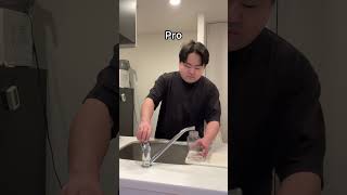 Normal vs Pro