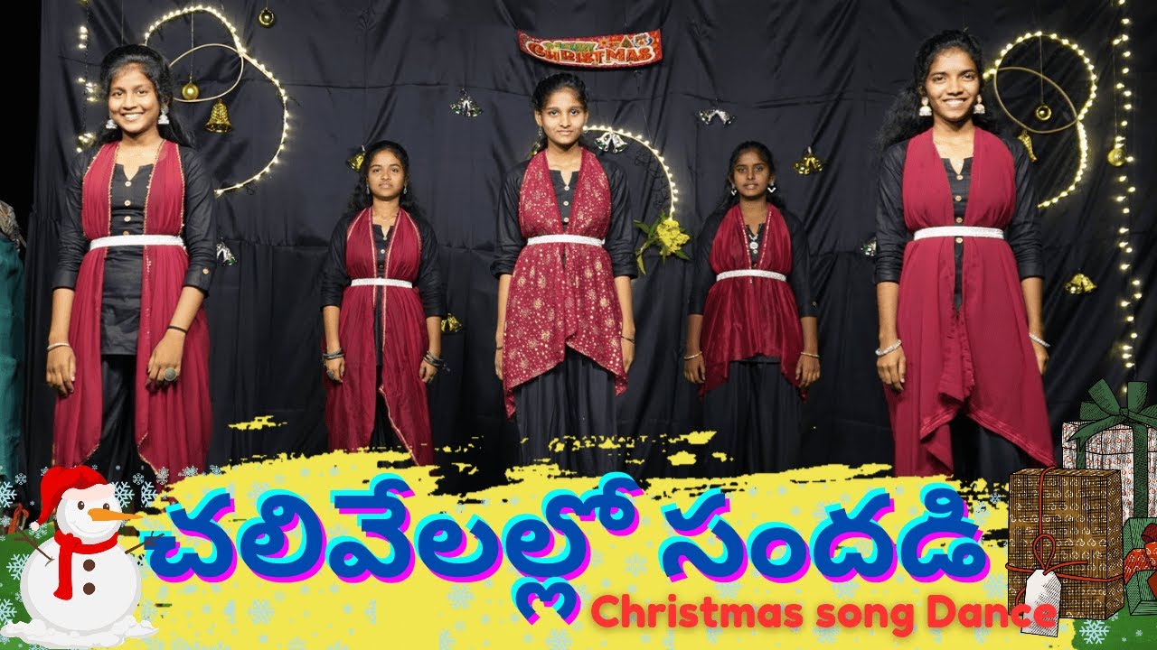 || చలివేలల్లో సందడి || Christmas Song dance || performance bt J C F ministries