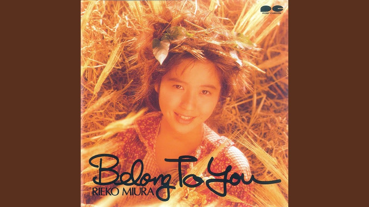 天気雨の街から - YouTube