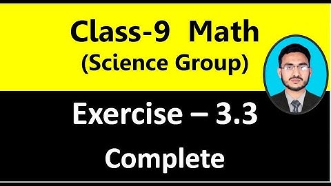 Class 9 Math(Science Group) Exercise 3.3 || Laws of Logarithm