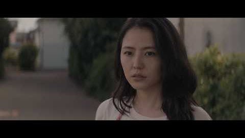 【動画】映画『散歩する侵略者』予告編